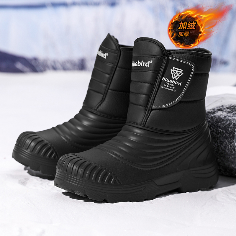 Winter Boot Insulated - Waterdichte snowboots groot formaat 50/51 voor