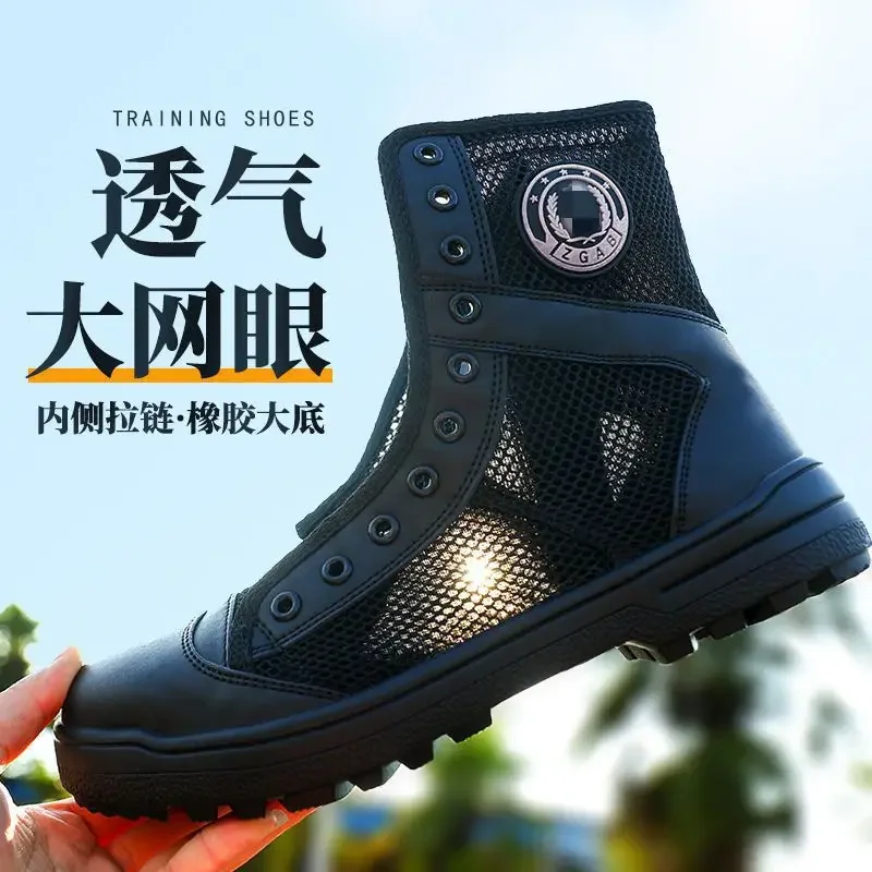 Men'S Training Shoes - Zomer mesh ademende trainingslaarzen Hoge veiligheidsschoenen