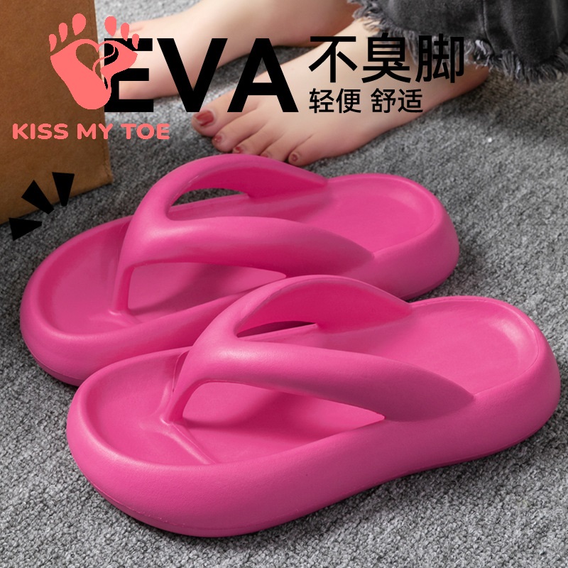 Men'S Shoes With Platform - Nieuwe Zachte Slippers Vrouwen Mannen Paar