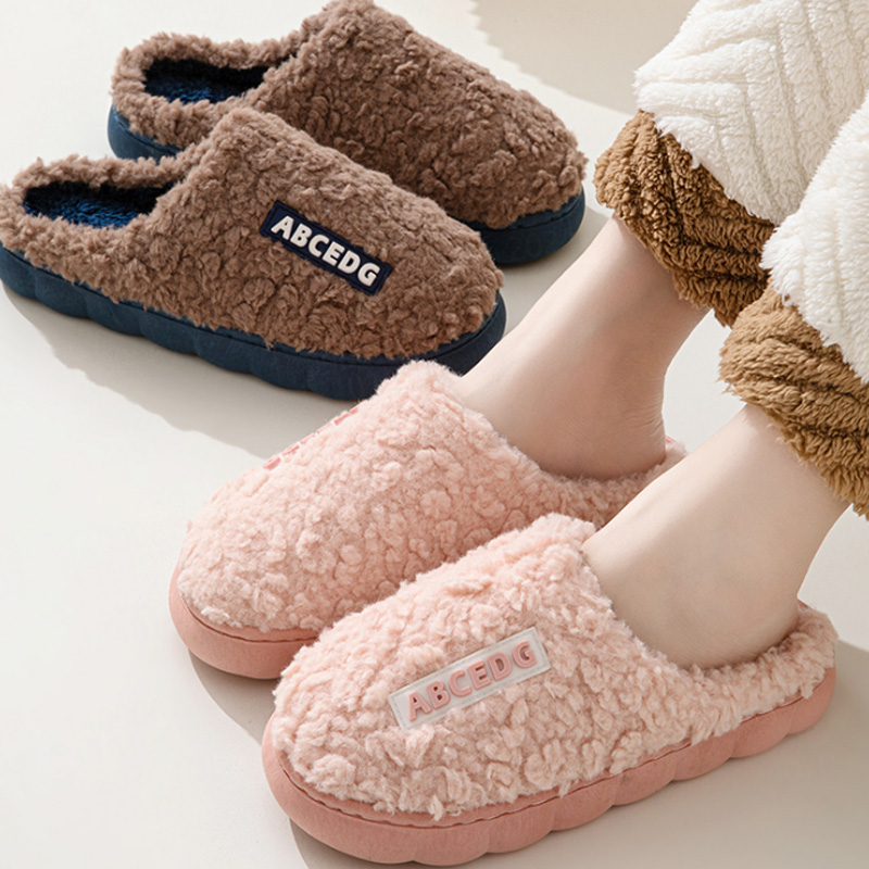 Men Shoes Winter - Trend Winter Paar Indoor Antislip Voor