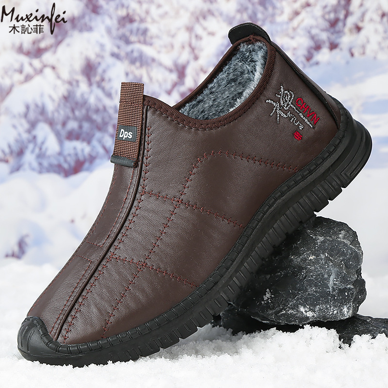 Men'S Shoes Hush Puppies - Winter Heren Katoenen Schoenen Warme Pluche