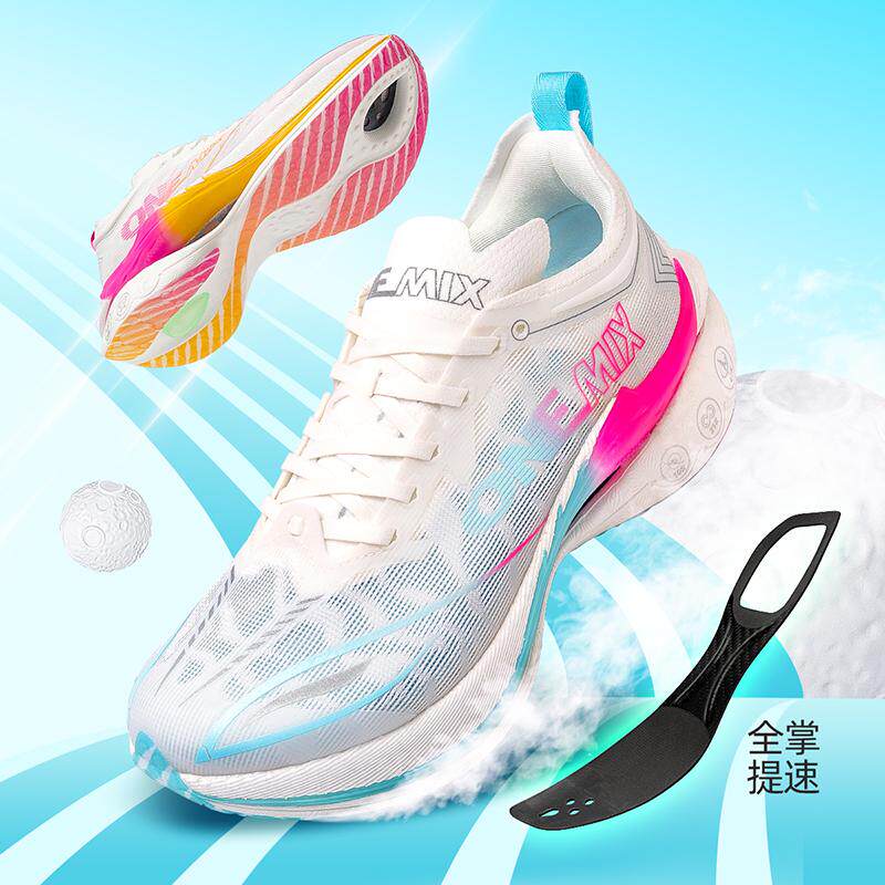 Men'S Training Shoes - ONEMIX hardloopschoenen met carbonplaten – Lichtgewicht,