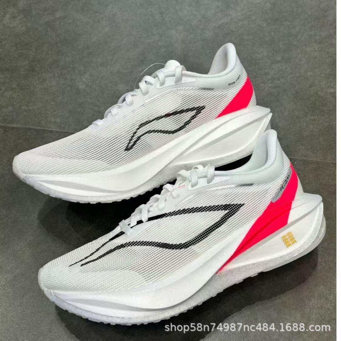 Nieuwe ultralichte sportschoen - Men'S Training Shoes recensie en prijs