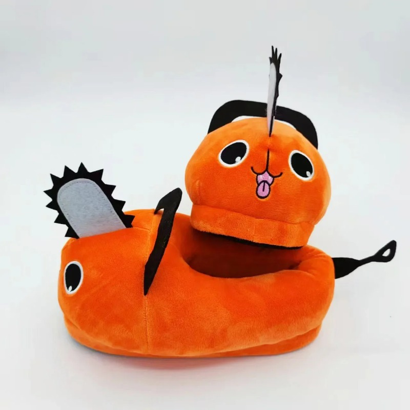 Anime Chainsaw Man Pochita Hui - Men Shoes Winter recensie en prijs