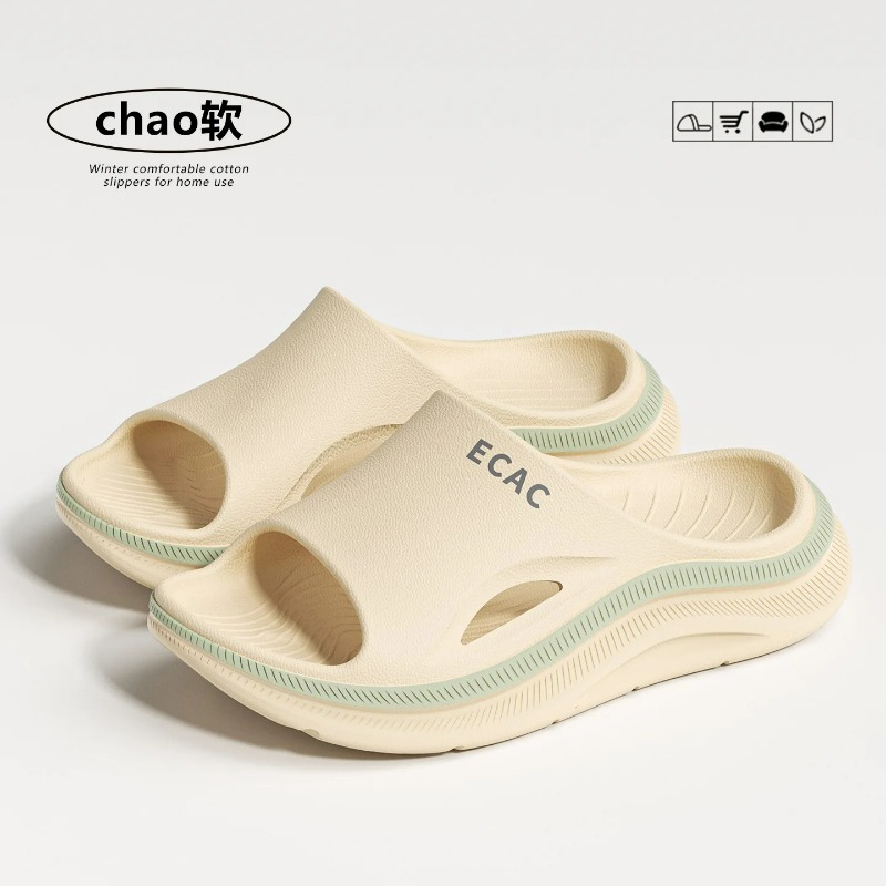 Huispantoffel Dames Platform C - Sandal Sport Outdoor recensie en prijs
