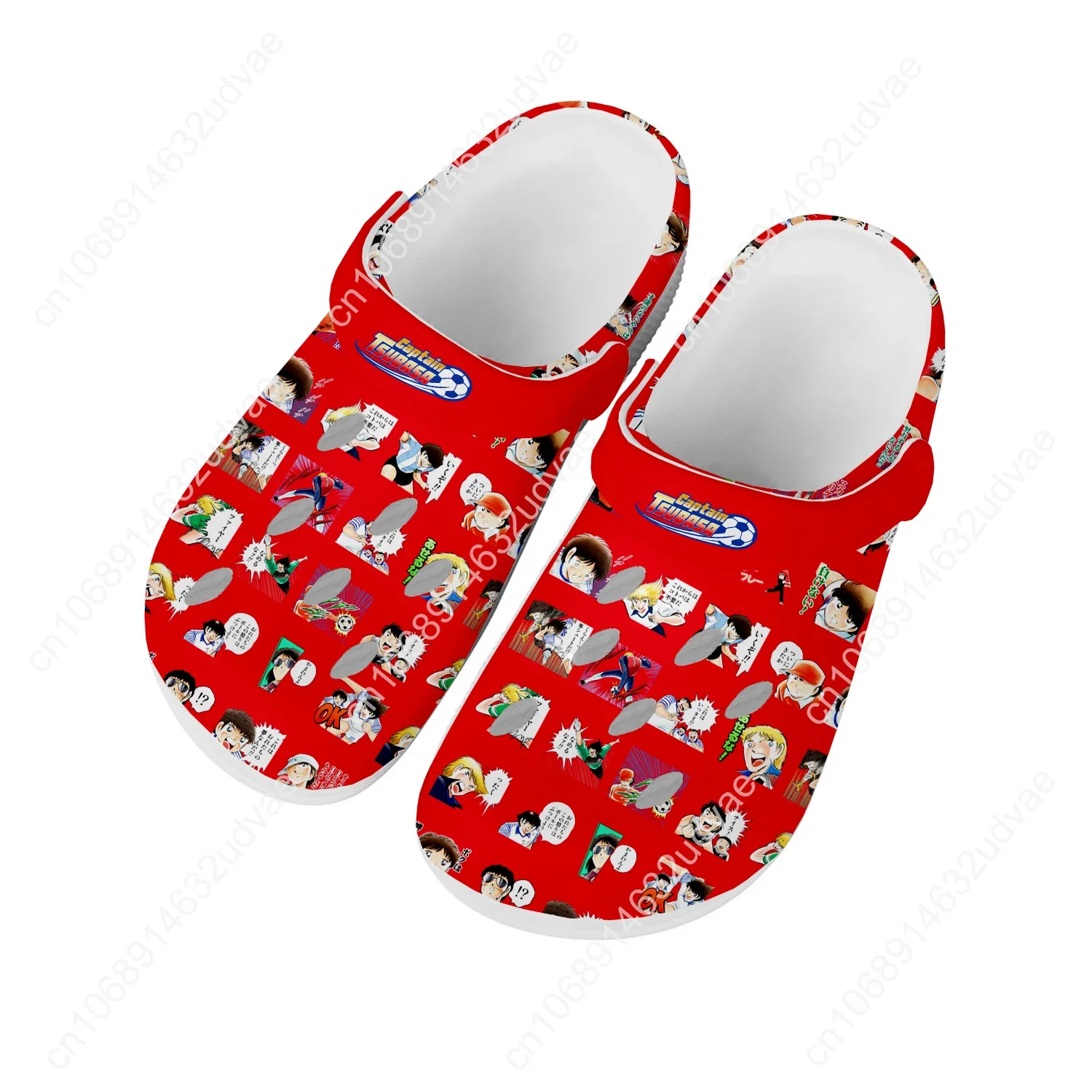Kapitein Tsubasa Ozora Tsubasa - Men'S Shoes Comfort recensie en prijs