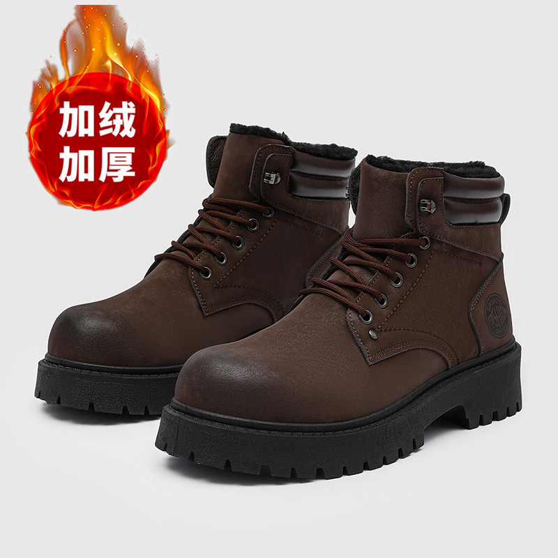 Mannen laarzen Nieuwe Winter S - Winter Boot Insulated recensie en prijs
