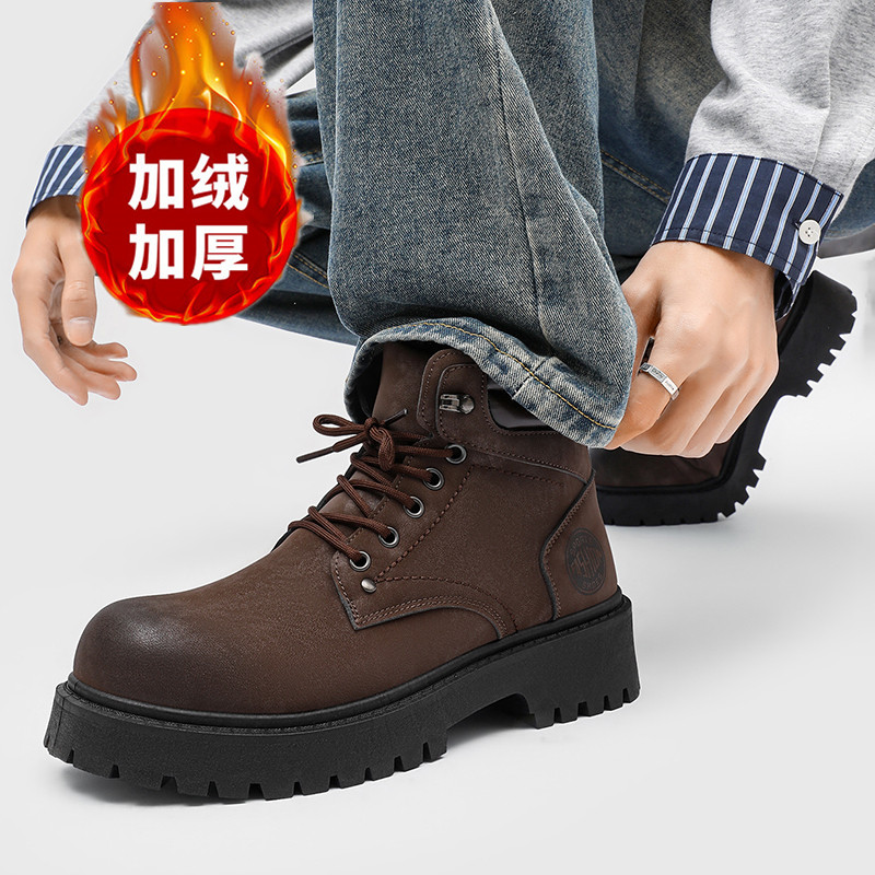 Mannen laarzen Nieuwe Winter S - Winter Boot Insulated recensie en prijs