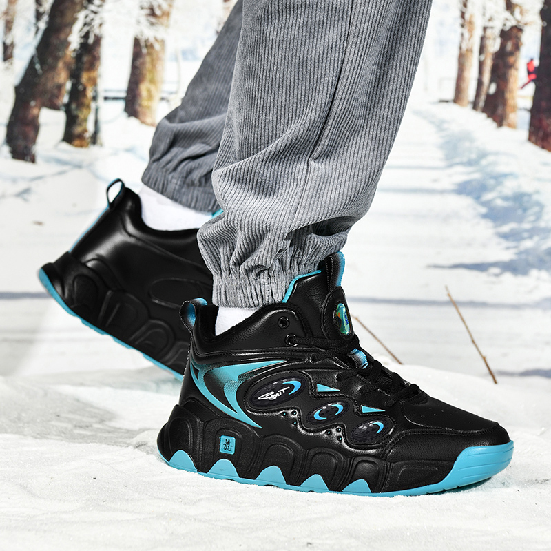 Winter Heren Katoenen Laarzen  - Men'S Shoes Hiking recensie en prijs