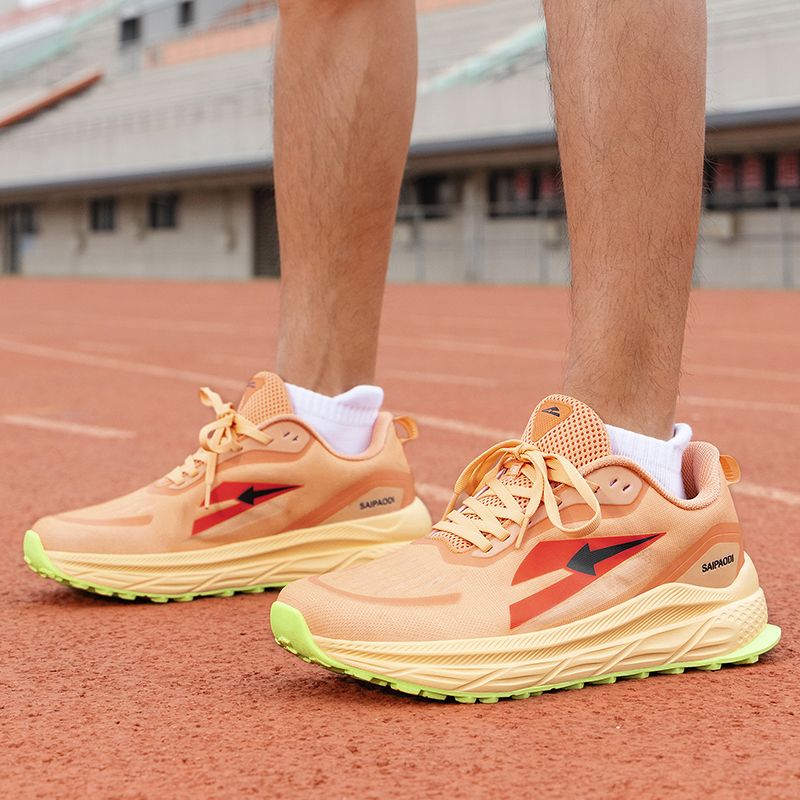 2026 Nieuwe Luxe Hardloopschoe - Men'S Shoes X Wide recensie en prijs