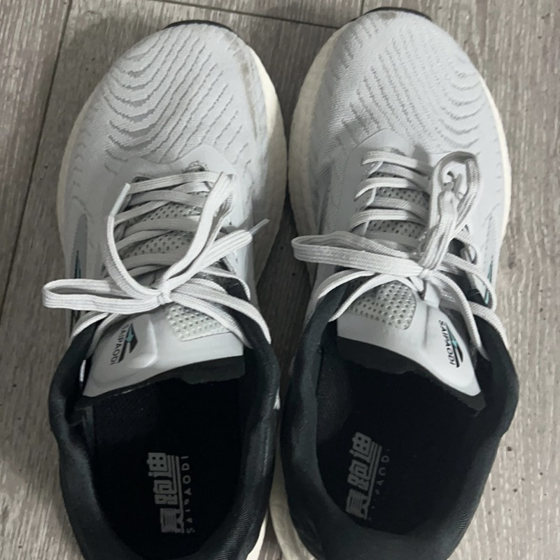 2026 Bestverkochte hardloopsch - Men'S Shoes X Wide recensie en prijs