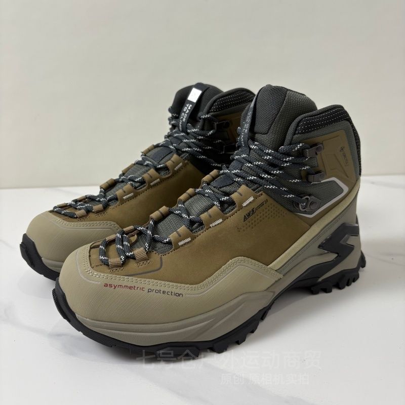 2026 Nieuwe Luxe Heren Hiking  - Men'S Shoes X Wide recensie en prijs