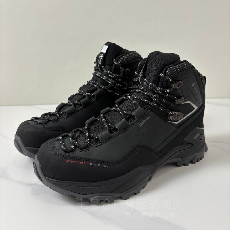 2026 Nieuwe Luxe Heren Hiking  - Men'S Shoes X Wide recensie en prijs