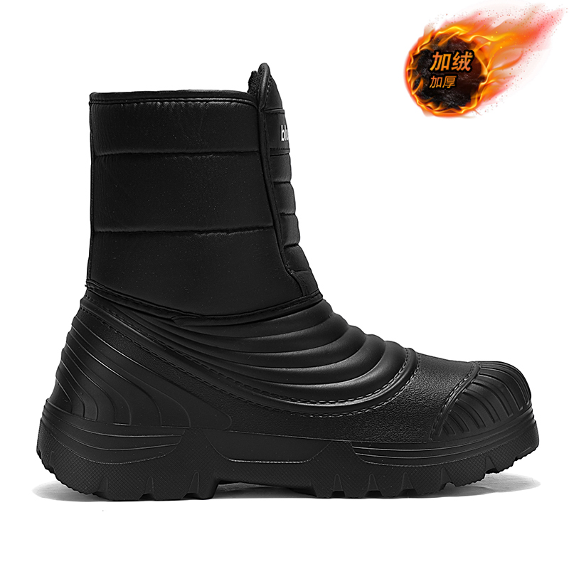 Waterdichte snowboots groot fo - Winter Boot Insulated recensie en prijs