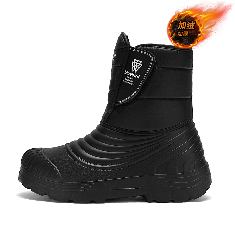 Waterdichte snowboots groot fo - Winter Boot Insulated recensie en prijs