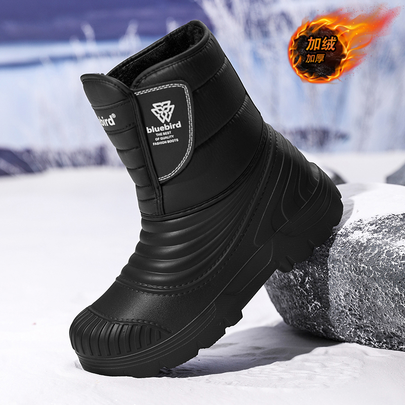Waterdichte snowboots groot fo - Winter Boot Insulated recensie en prijs