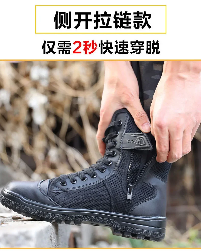 Zomer mesh ademende trainingsl - Men'S Training Shoes recensie en prijs