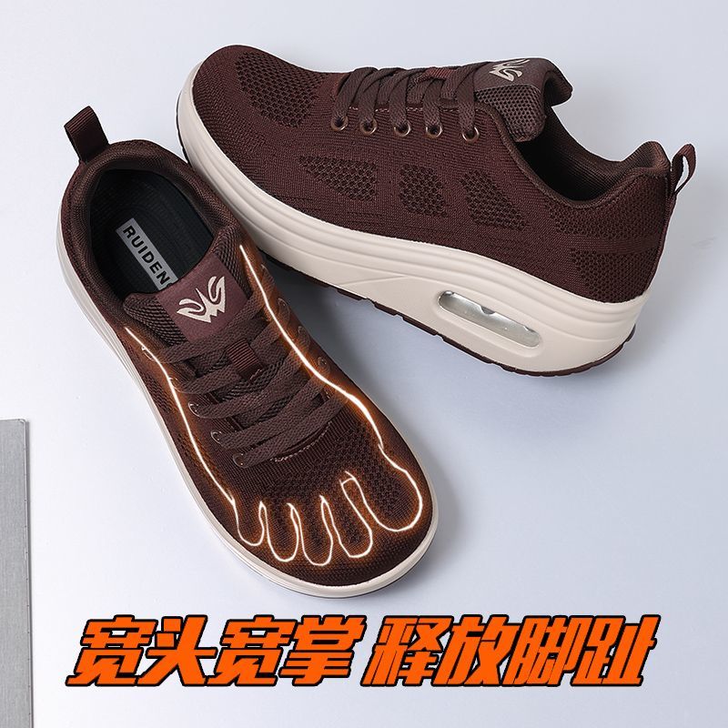 Bestverkochte hardloopschoenen - Men'S Shoes X Wide recensie en prijs