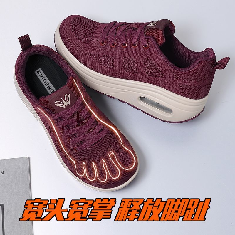 Bestverkochte hardloopschoenen - Men'S Shoes X Wide recensie en prijs