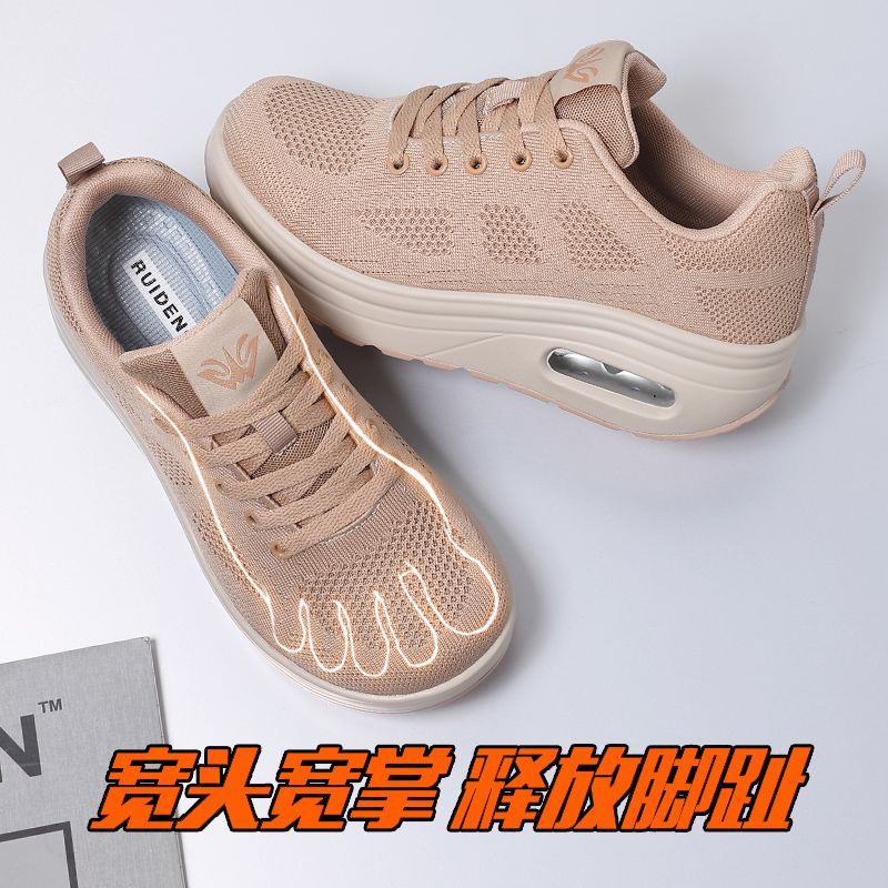 Bestverkochte hardloopschoenen - Men'S Shoes X Wide recensie en prijs