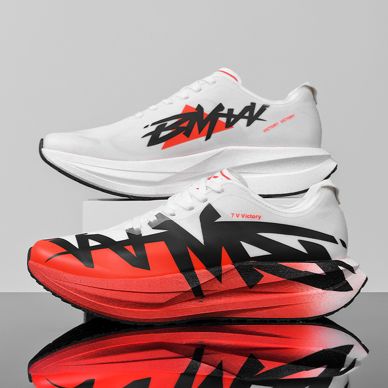 Atletische hardloopschoenen He - Men'S Training Shoes recensie en prijs