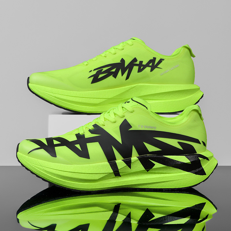 Atletische hardloopschoenen He - Men'S Training Shoes recensie en prijs