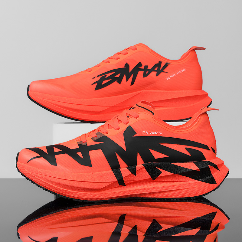 Atletische hardloopschoenen He - Men'S Training Shoes recensie en prijs