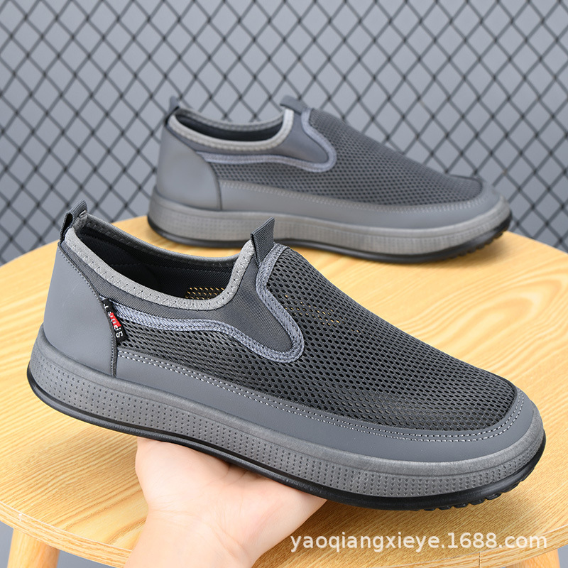 2026 zomerschoenen voor heren  - Men Shoes On Clearance recensie en prijs