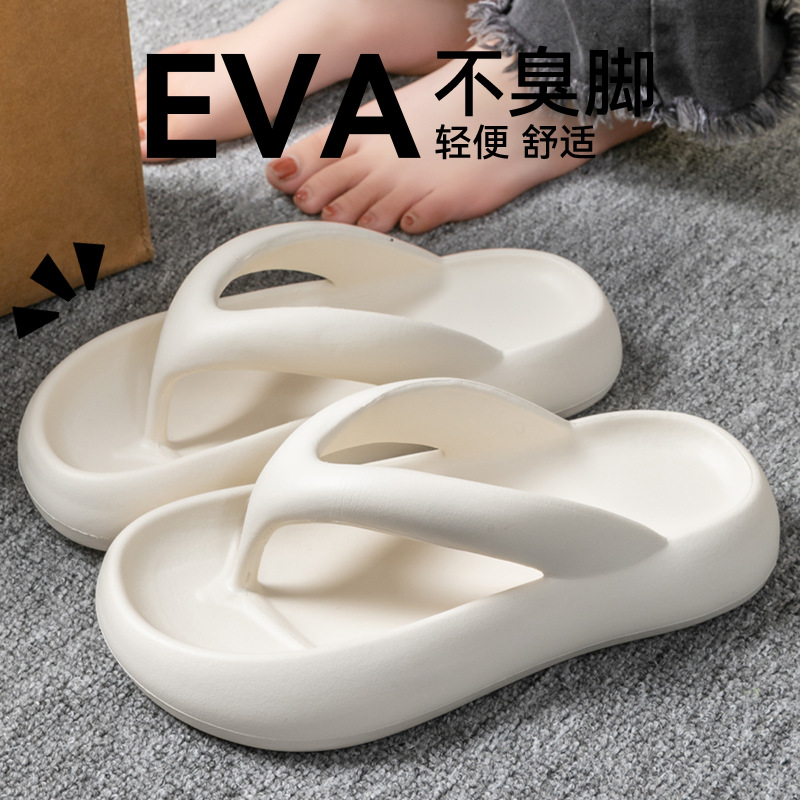 Nieuwe Zachte Slippers Vrouwen - Men'S Shoes With Platform recensie en prijs