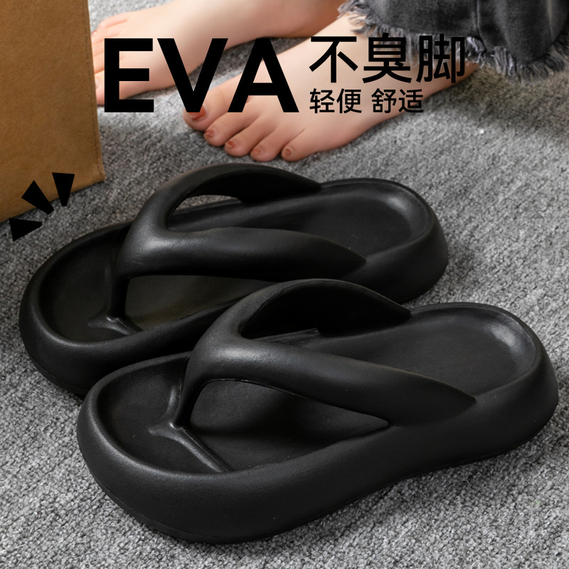 Nieuwe Zachte Slippers Vrouwen - Men'S Shoes With Platform recensie en prijs