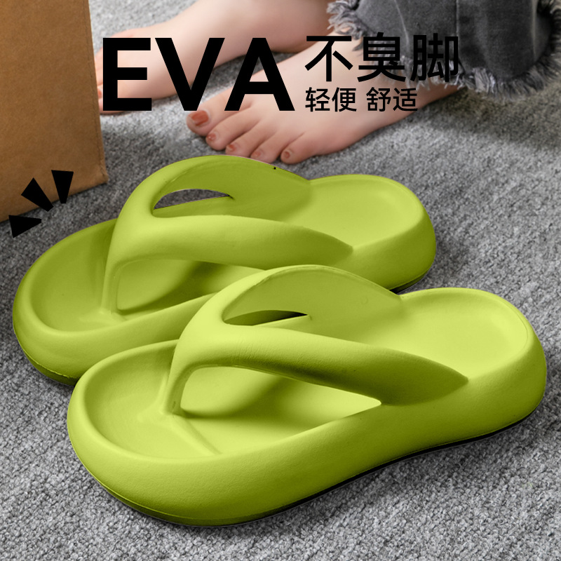 Nieuwe Zachte Slippers Vrouwen - Men'S Shoes With Platform recensie en prijs