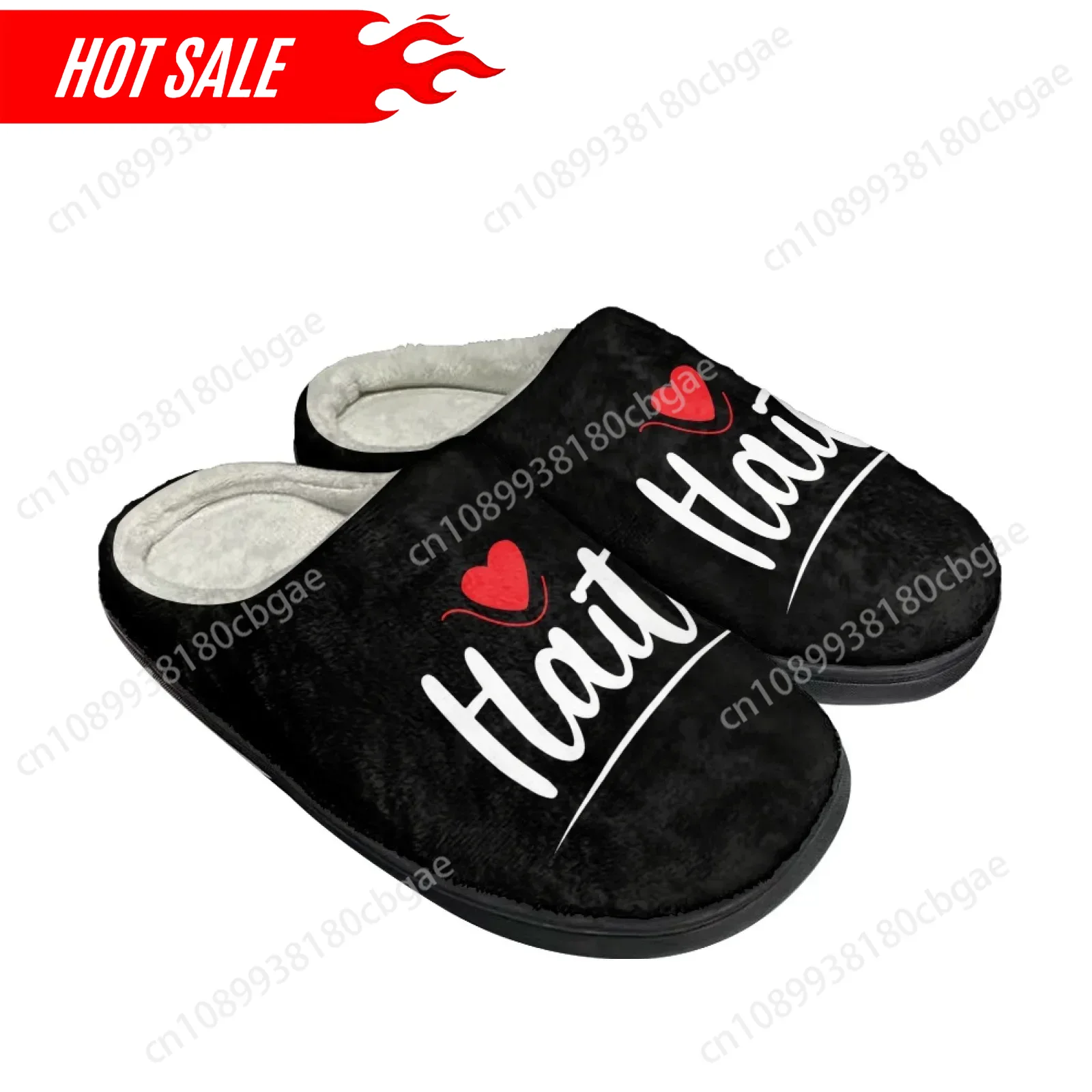 Leuke Halti Vlag Print Halve S - Men Shoes Winter recensie en prijs
