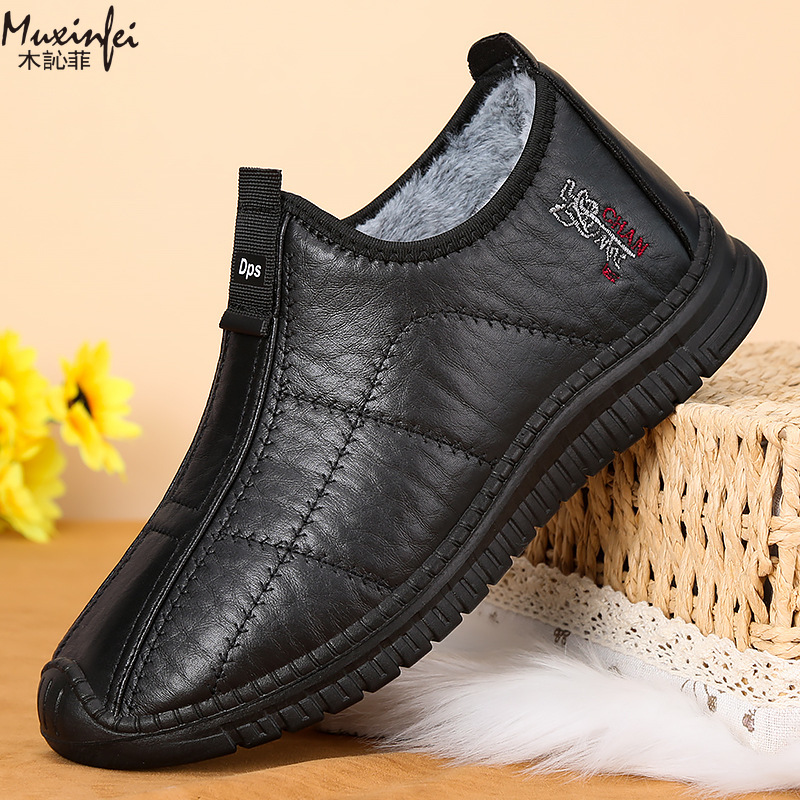 Winter Heren Katoenen Schoenen - Men'S Shoes Hush Puppies recensie en prijs