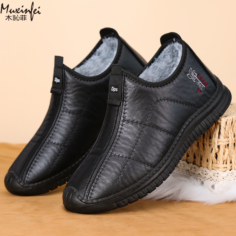 Winter Heren Katoenen Schoenen - Men'S Shoes Hush Puppies recensie en prijs