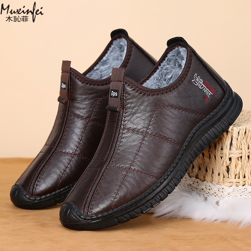 Winter Heren Katoenen Schoenen - Men'S Shoes Hush Puppies recensie en prijs