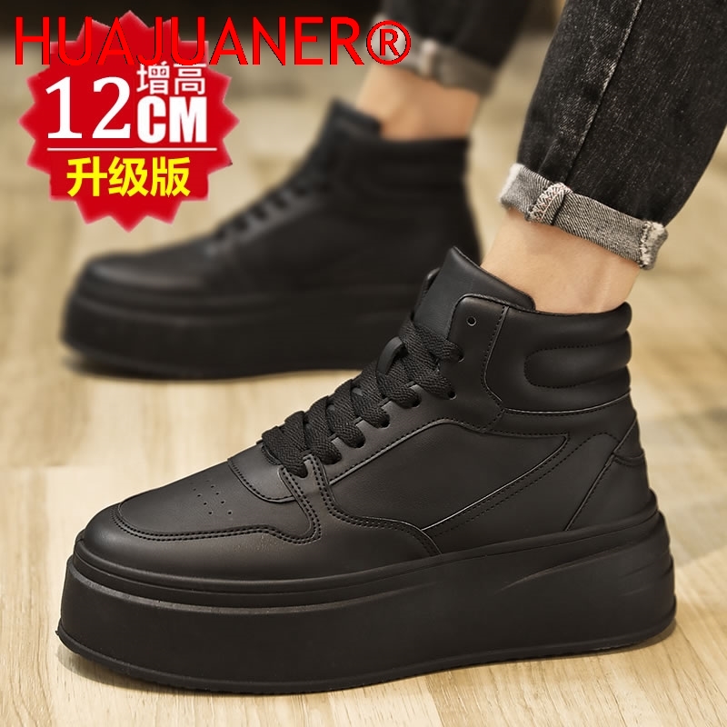 Hoge heren schoenen met binnen - Men'S Shoes Hush Puppies recensie en prijs