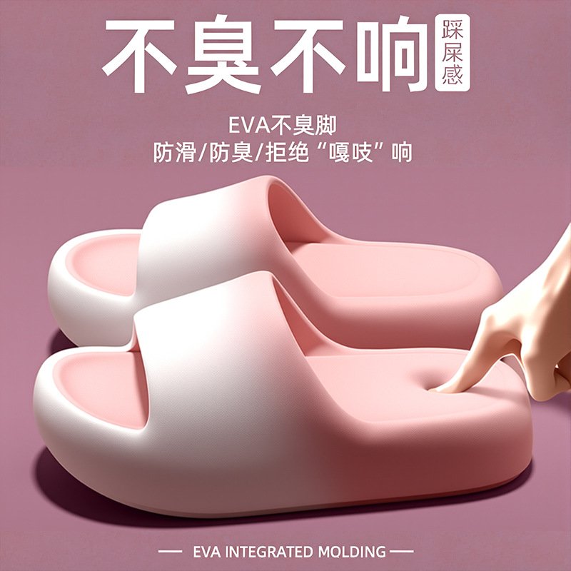Slippers voor dames en heren i - Men Shoes Men recensie en prijs