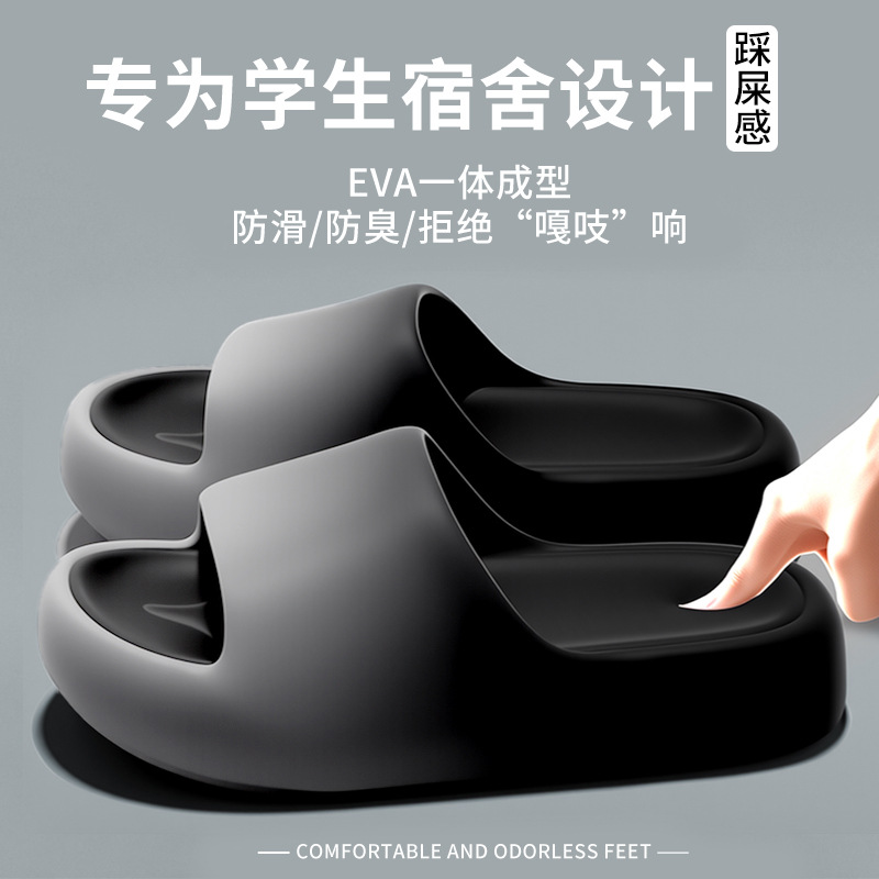 Slippers voor dames en heren i - Men Shoes Men recensie en prijs