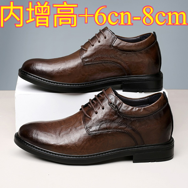 Leren casual verhogende schoen - Men'S Shoes Hush Puppies recensie en prijs
