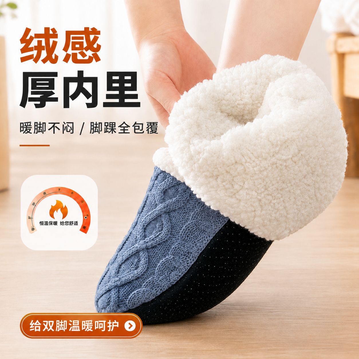 Herfst- en winterfleece gevoer - Men Shoes Men recensie en prijs